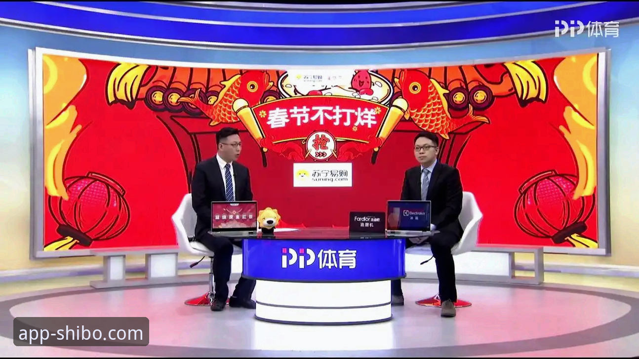 十博体育直播平台完整使用指南：从下载到观赛的全流程解析