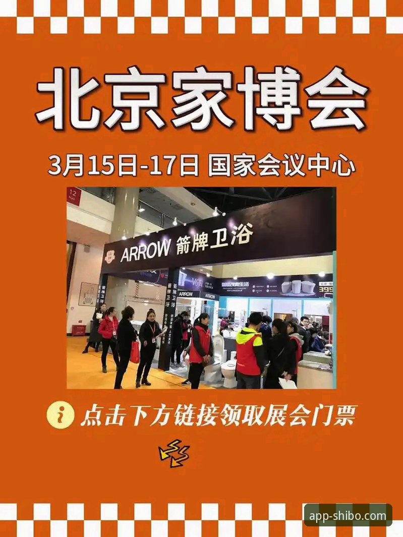 十博体育平台高清观赛设置全攻略：从入门到精通的操作指南